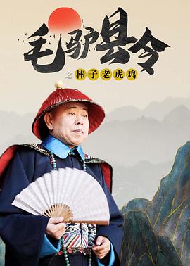 女大学生的柔情